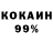 Амфетамин 97% Just Sarah