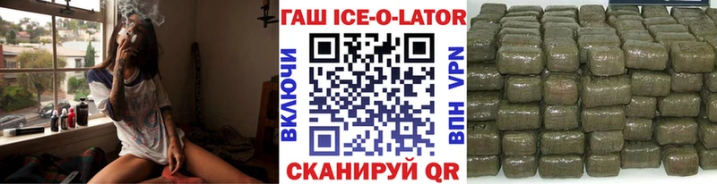 как найти наркотики  Долгопрудный  ГАШИШ хэш 