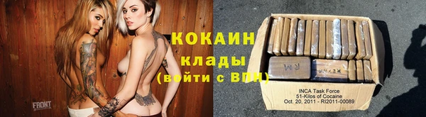 дмт Иннополис