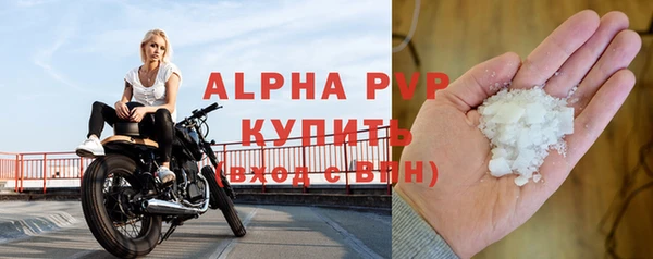 не бодяженный Каменка