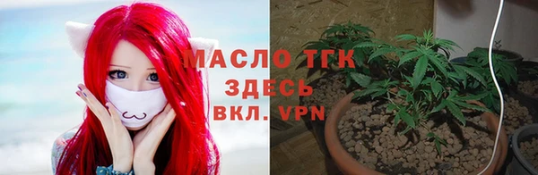 меф VHQ Каменногорск