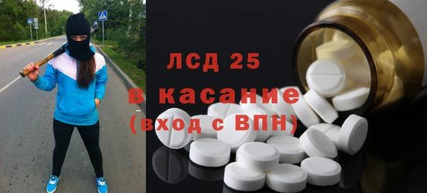 метадон Зеленодольск