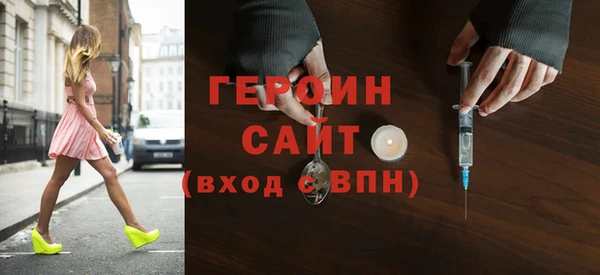 дмт Иннополис