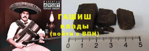 дмт Иннополис