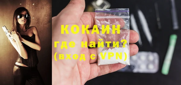 дмт Иннополис