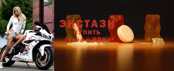 меф VHQ Каменногорск