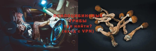 меф VHQ Каменногорск