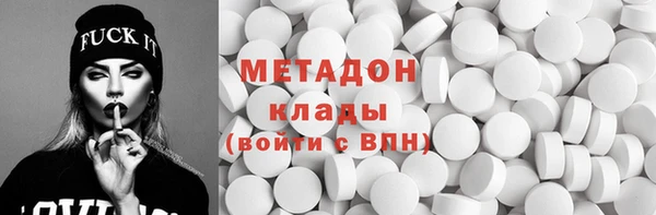 не бодяженный Каменка