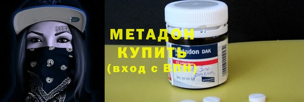 дмт Иннополис