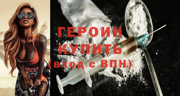 не бодяженный Каменка