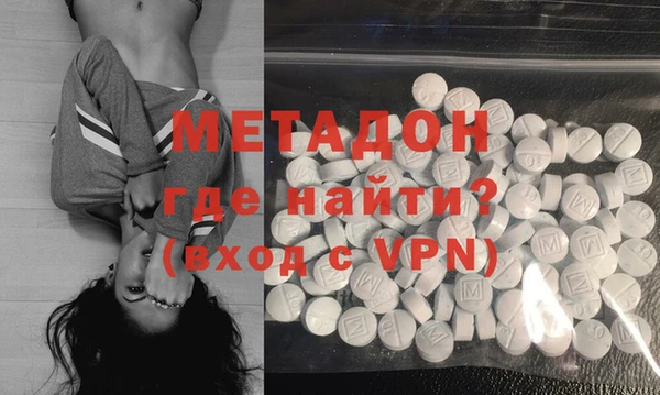 2c-b Инсар