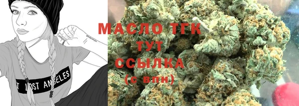 не бодяженный Каменка