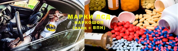 дмт Иннополис