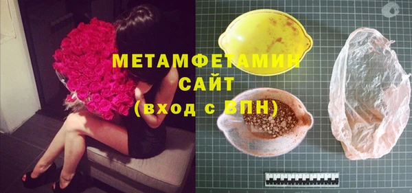дмт Иннополис