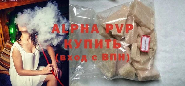 не бодяженный Каменка