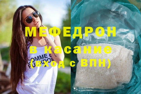 не бодяженный Каменка