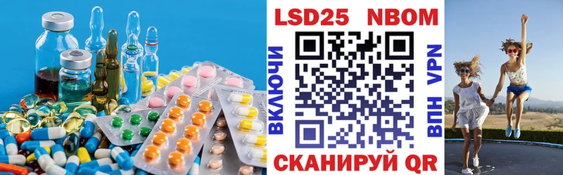 даркнет клад  Долгопрудный  LSD-25 экстази ecstasy 